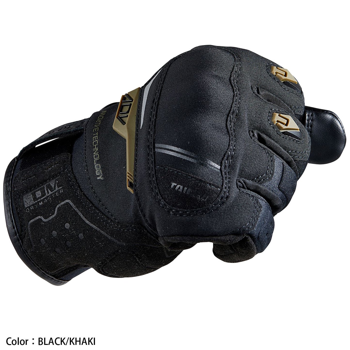 Motorcycle waterproof riding gloves with tpu protectors black and khaki