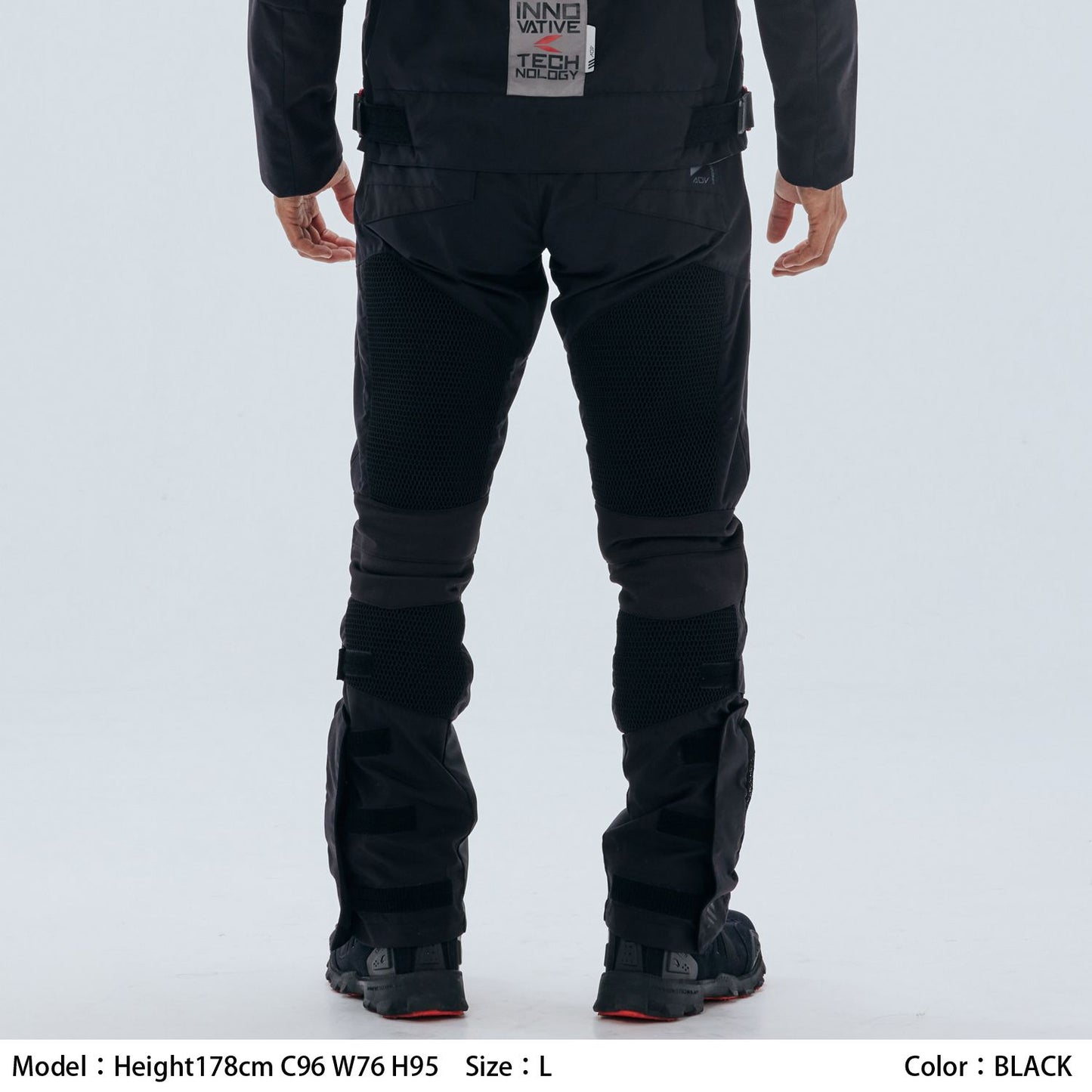 Motorcycle air mesh CE level 2 riding pants black