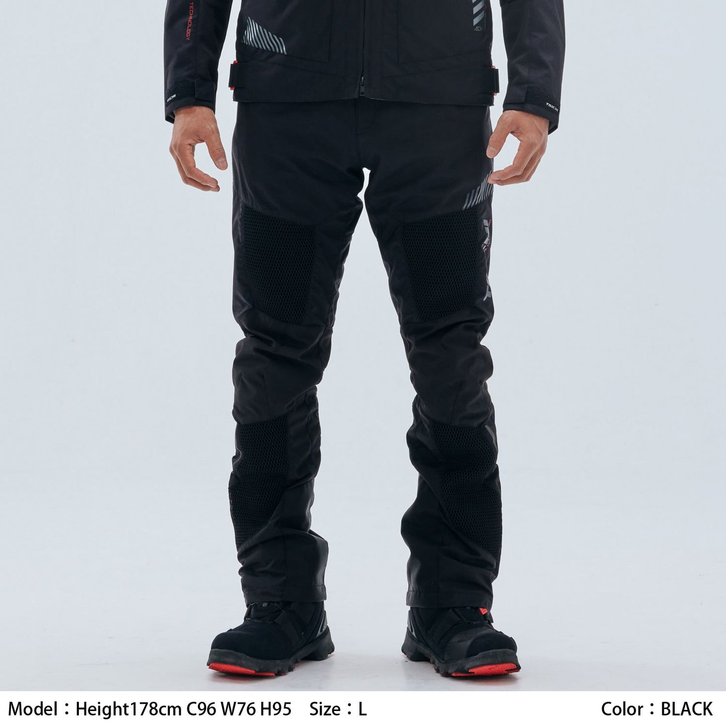 Motorcycle air mesh CE level 2 riding pants black