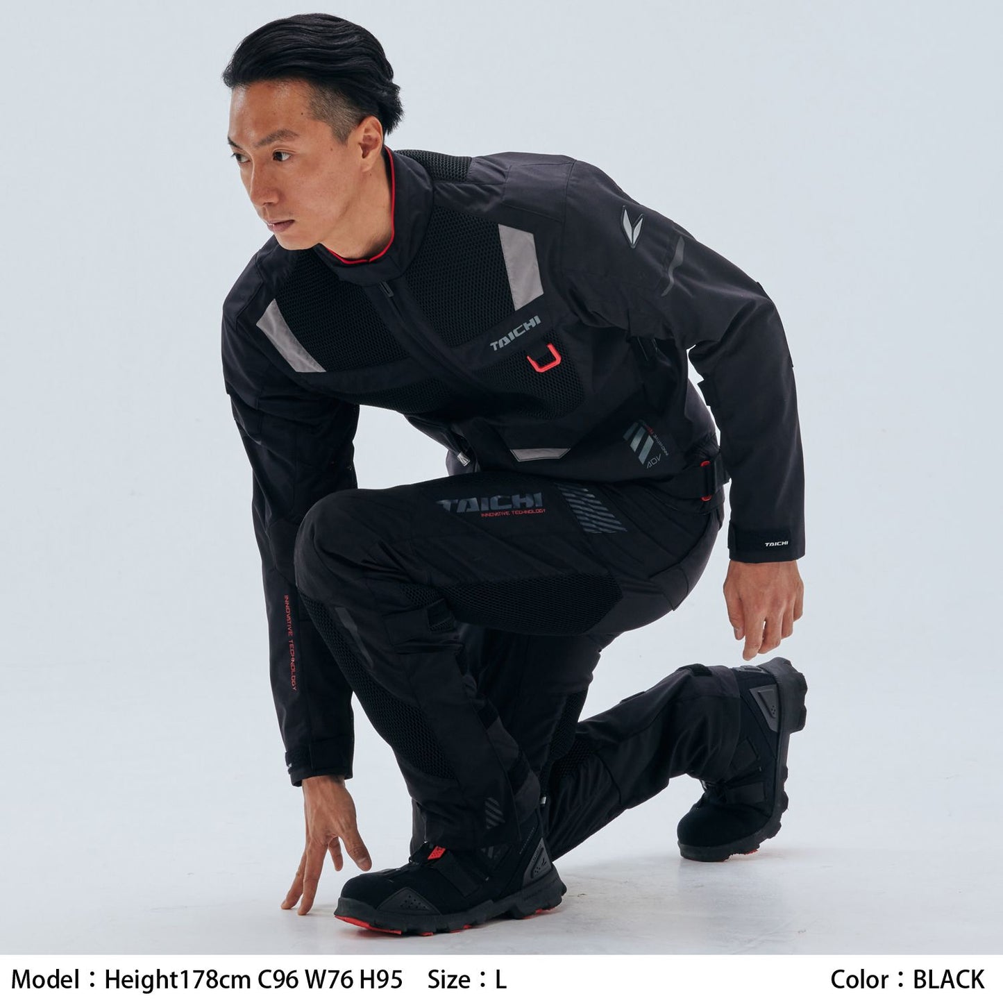 Motorcycle air mesh CE level 2 riding pants black