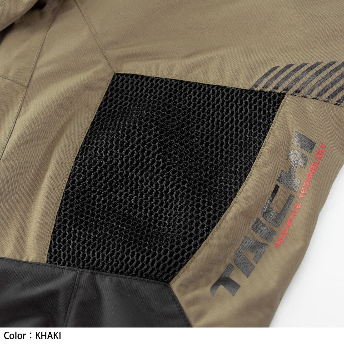 Motorcycle air mesh CE level 2 riding pants khaki