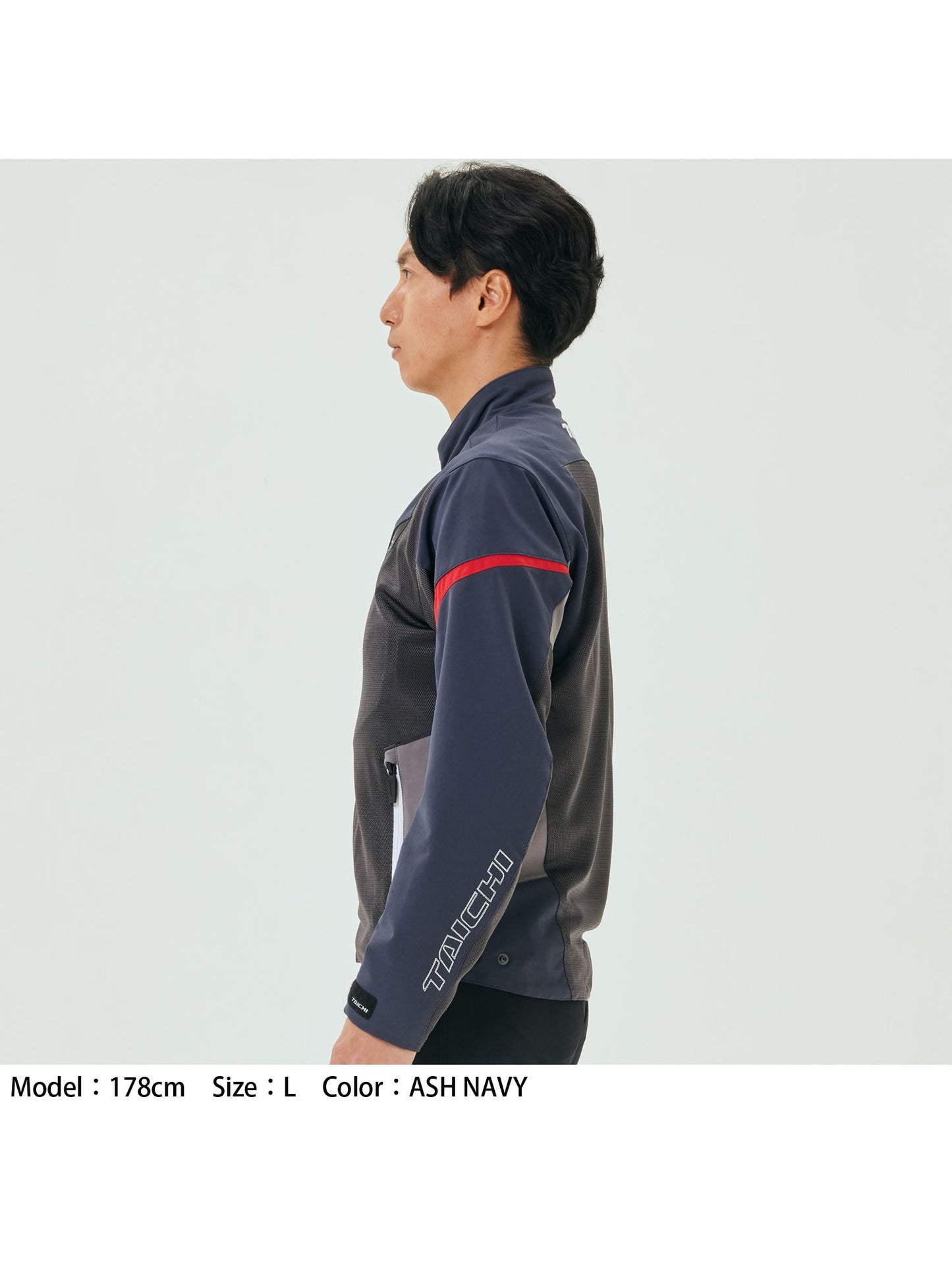 Motorcycle sporty mesh riding jacket CE level 2 Ash navy