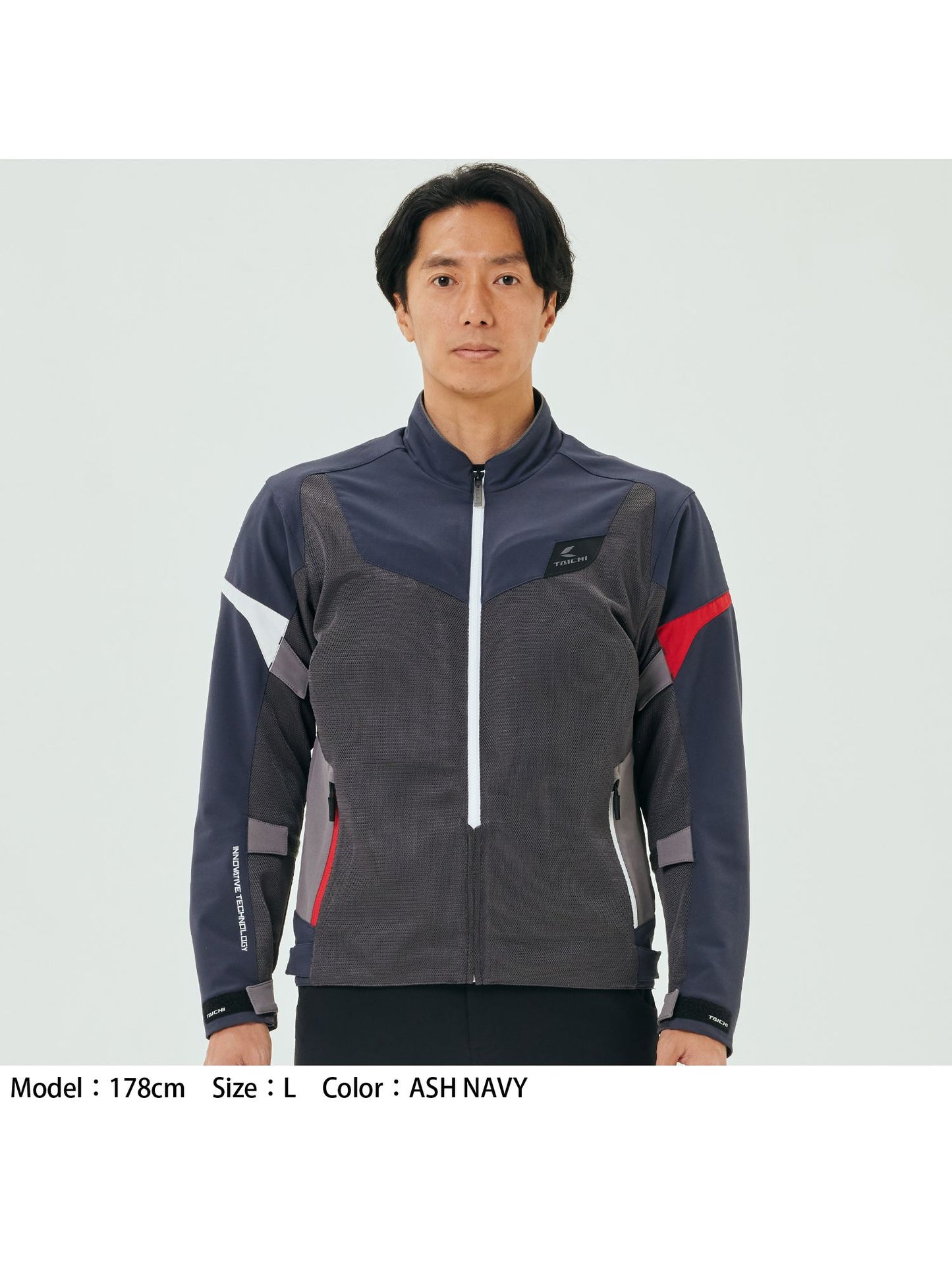 Motorcycle sporty mesh riding jacket CE level 2 Ash navy