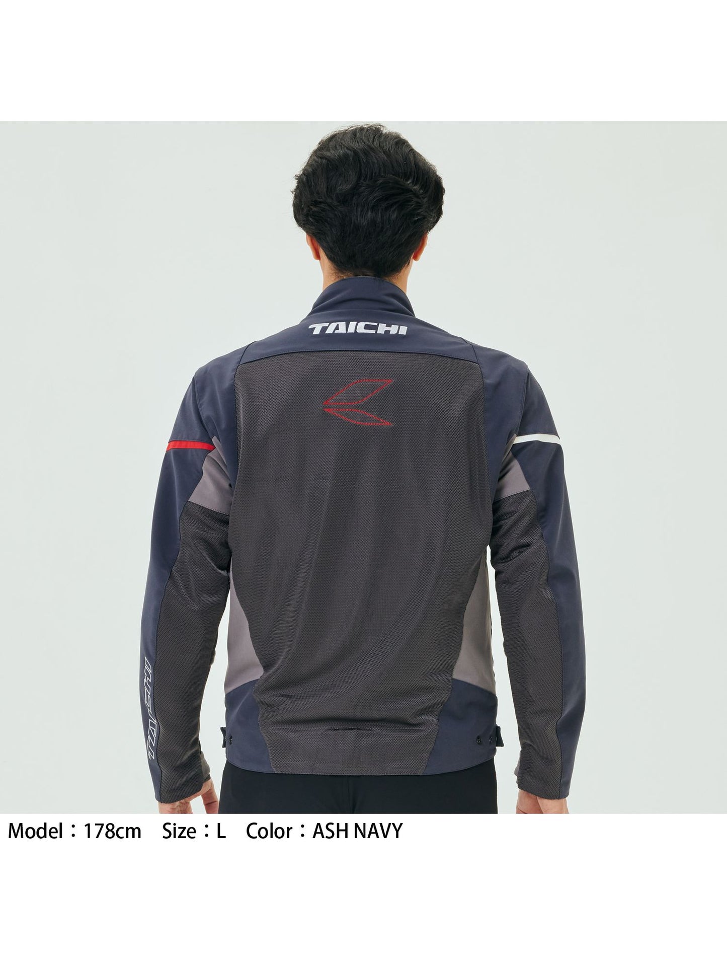 Motorcycle sporty mesh riding jacket CE level 2 Ash navy
