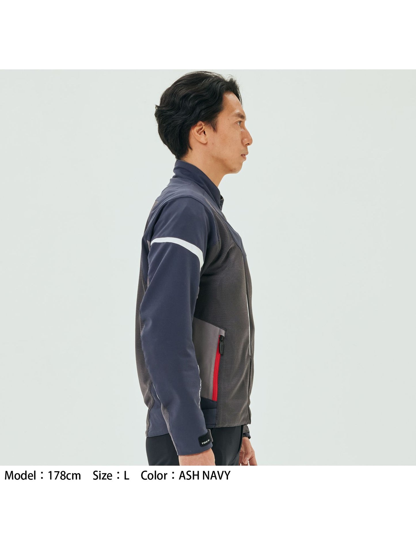 Motorcycle sporty mesh riding jacket CE level 2 Ash navy