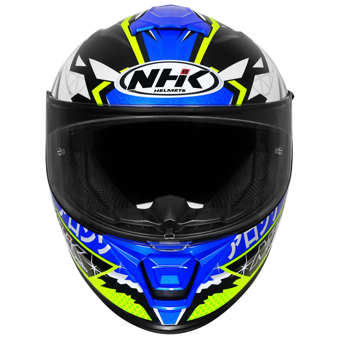 Motorcycle full face helmet Alonso lopez white red blue green decal graphic - race look, dual visor
