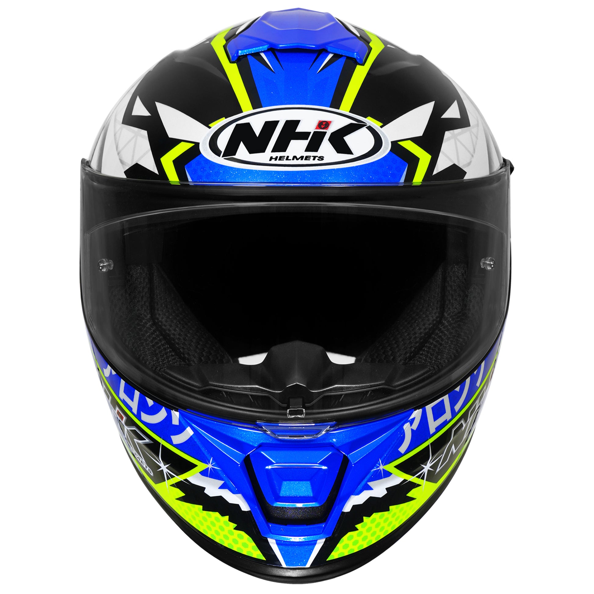 Motorcycle full face helmet Alonso lopez white red blue green decal graphic - race look, dual visor