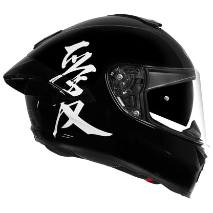 motorcycle full face helmet glossy black with white japanese words written on right side - dual visor / racing