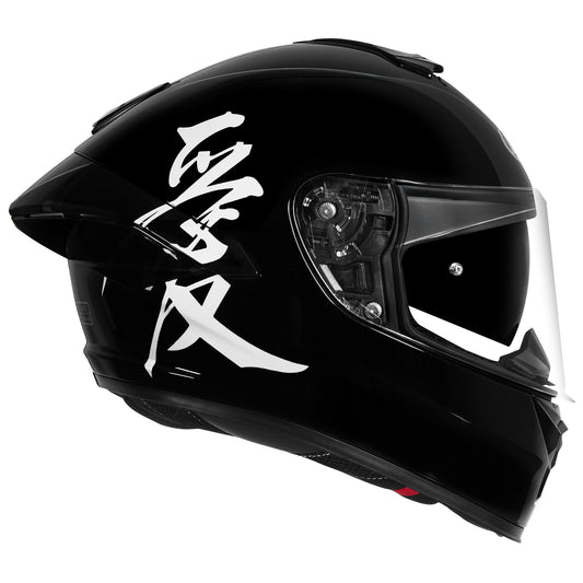 motorcycle full face helmet glossy black with white japanese words written on right side - dual visor / racing