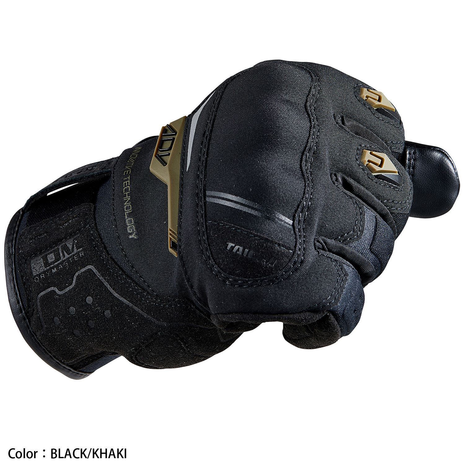 Motorcycle waterproof riding gloves with tpu protectors black and khaki