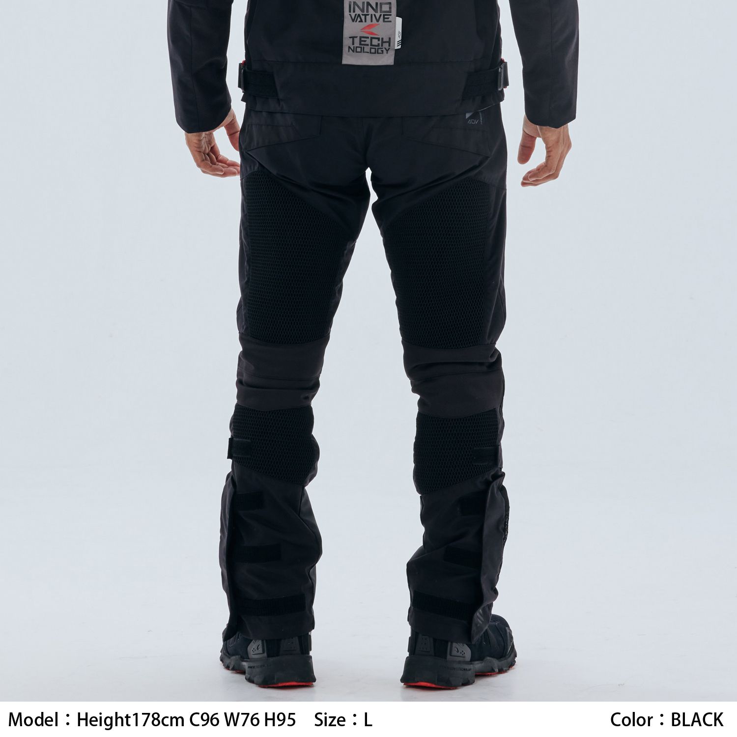 Motorcycle air mesh CE level 2 riding pants black