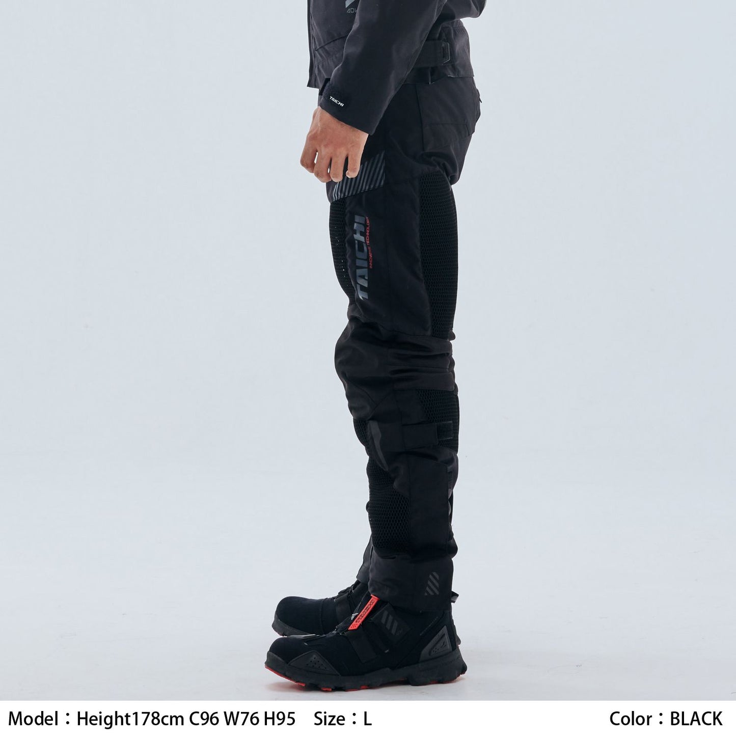 Motorcycle air mesh CE level 2 riding pants black