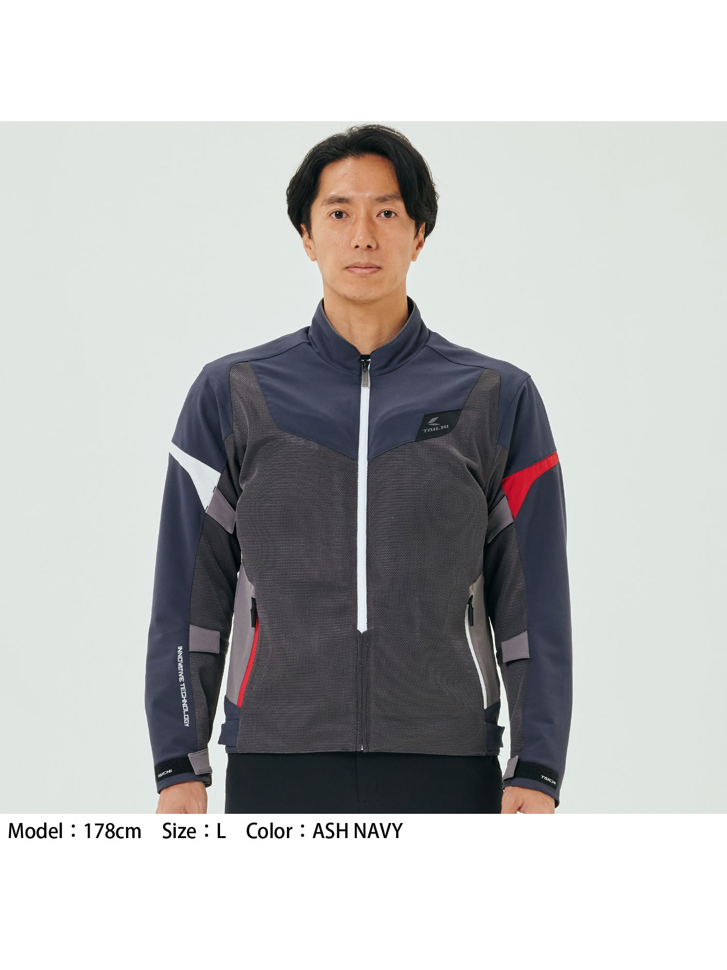Motorcycle sporty mesh riding jacket CE level 2 Ash navy 